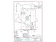 Lot 3, 47 Verekers Lane, Kyneton VIC 3444
