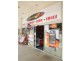 Shop 12/239 Nicklin Way, Warana QLD 4575