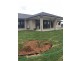 101 Evergreen Drive, South Maclean QLD 4280