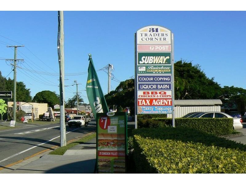 Currumbin QLD 4223