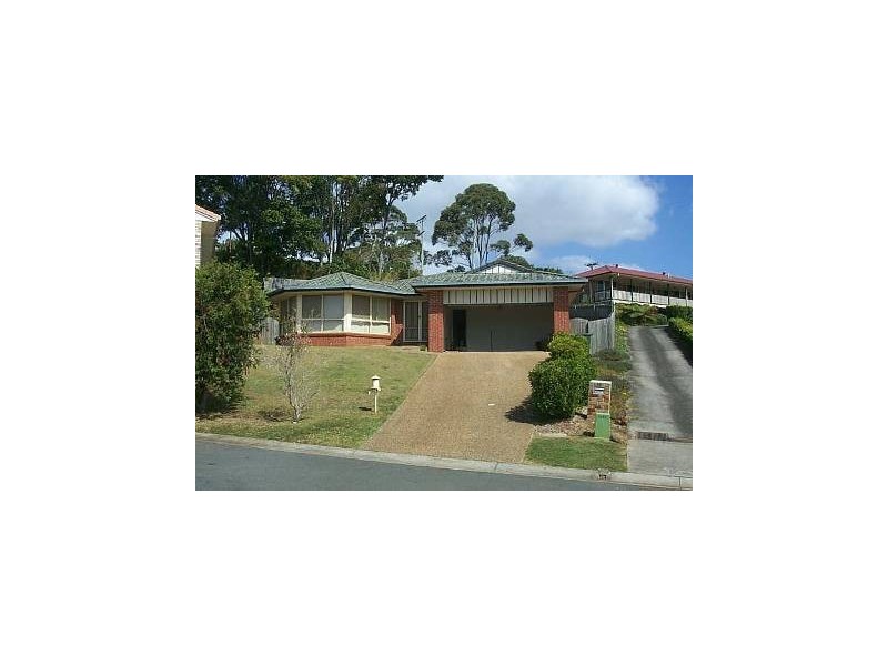 17 Kinross close, Banora Point NSW 2486