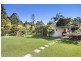26 Pinegold Place, Nunderi, Murwillumbah NSW 2484