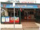 Tumbulgum NSW 2490