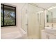 121 Peninsula Drive, Bilambil Heights NSW 2486