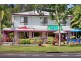 1451 Kyogle Rd, Murwillumbah NSW 2484