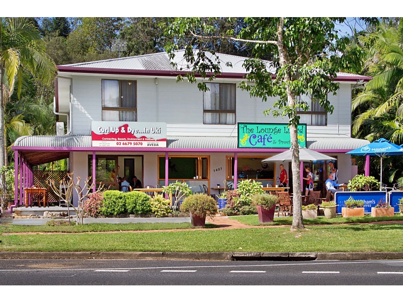 1451 Kyogle Rd, Murwillumbah NSW 2484