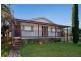 203 Tweed Valley Way, Murwillumbah NSW 2484