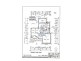 95 Morris Circuit, Thornlands QLD 4164