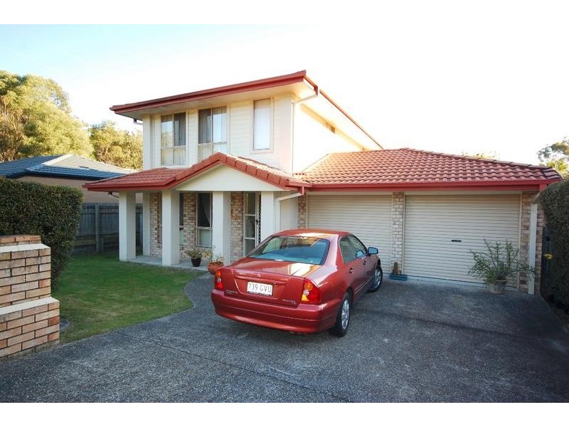 2 Signata Court, Capalaba QLD 4157