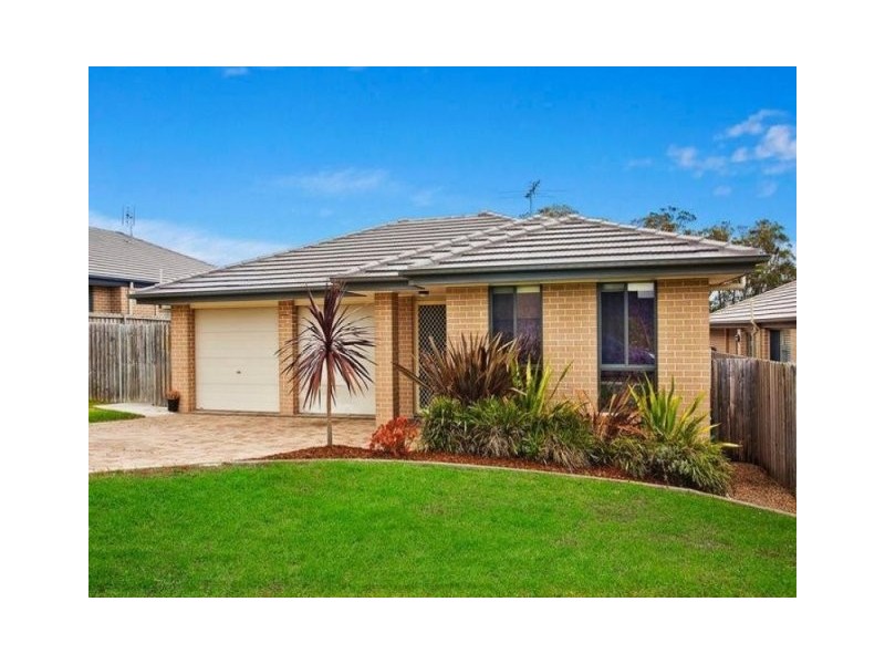 17 Snapdragon Crescent, Hamlyn Terrace NSW 2259