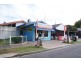 6-10 EK Avenue, Charlestown NSW 2290