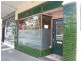 511 Spencer Street, West Melbourne VIC 3003