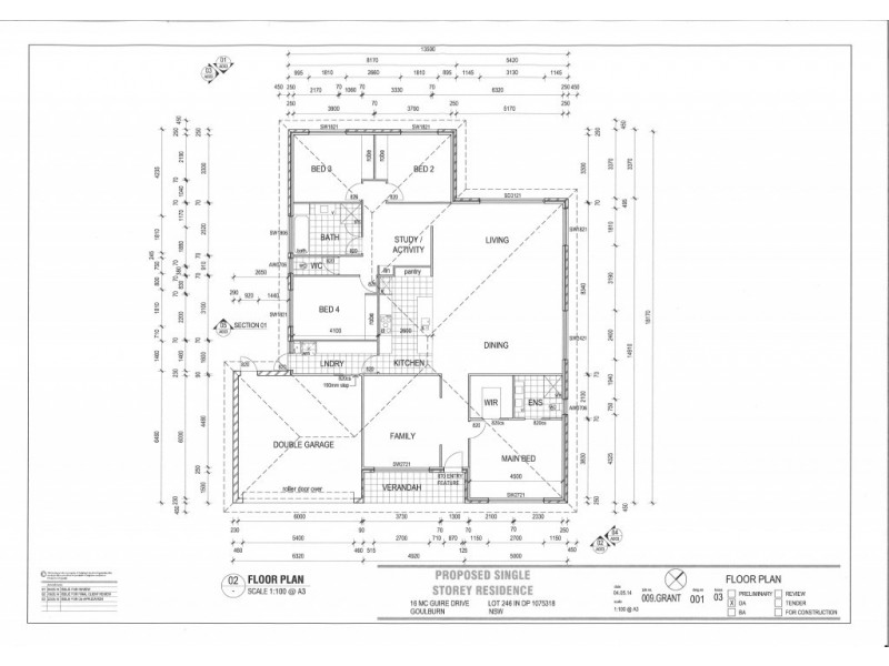 16 McGuire Drive, Goulburn NSW 2580 Floorplan