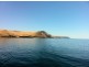 Lot 92, 2 Boathaven Drive, Second Valley SA 5204