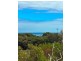 Lot 104,  Para Avenue, Cape Jervis SA 5204