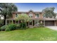 4 Chadwick Place, Vermont South VIC 3133