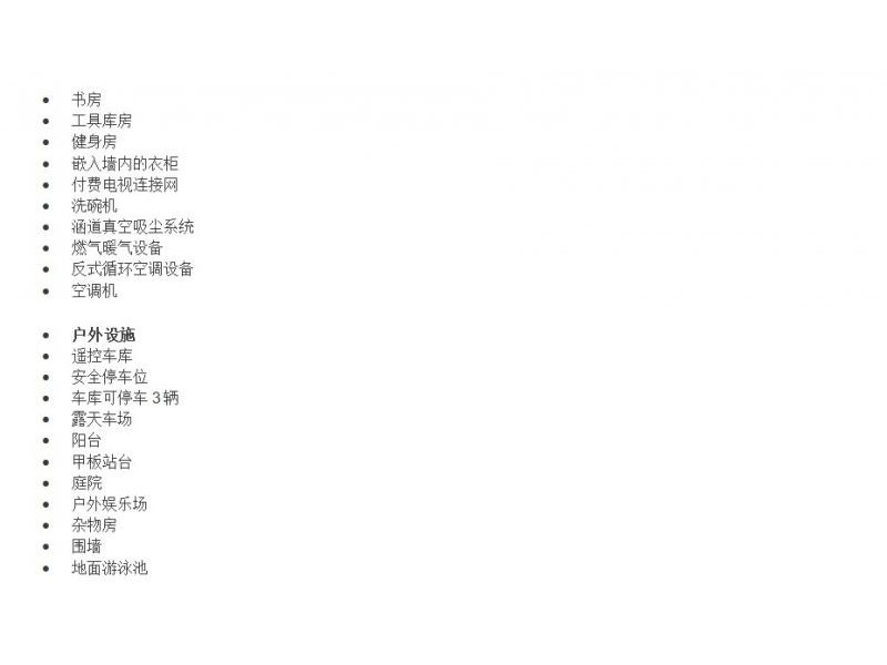 41 Marapana Road, City Beach WA 6015