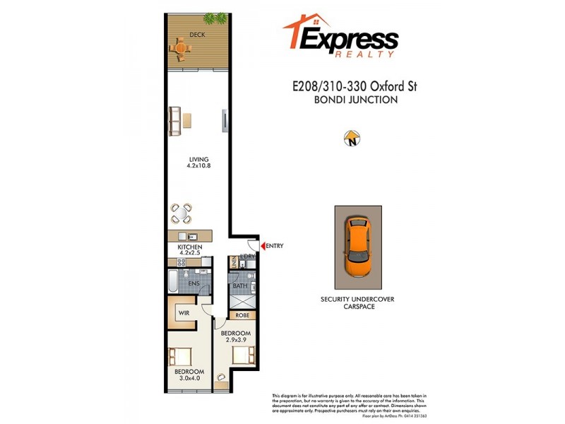 E208/310-330 Oxford Street, Bondi Junction NSW 2022 Floorplan