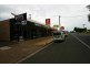 Shop B/251 Bourbong Street, Bundaberg East QLD 4670