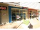 12a Barolin Street, Bundaberg Central QLD 4670