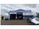Svensson Heights QLD 4670