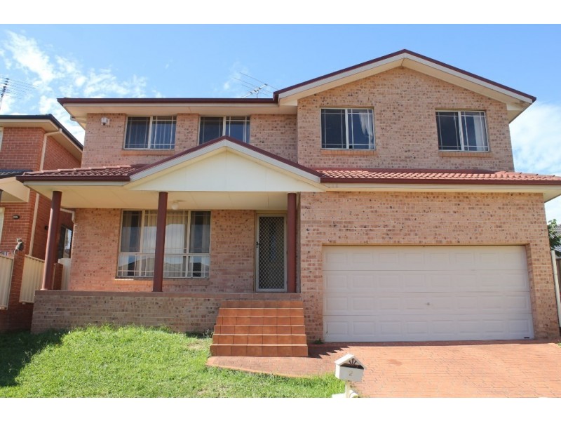 2 Yew Place, Casula NSW 2170