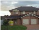 4A Ara Pl, Hinchinbrook NSW 2168