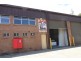 45 wolverton Avenue, Chipping Norton NSW 2170