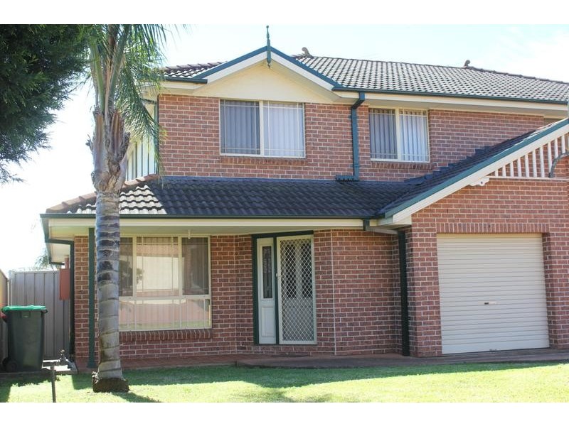 4A Ara Place, Hinchinbrook NSW 2168