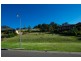17 DONNINGTON DRIVE, Wodonga VIC 3690