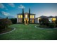 17 AVONDALE DRIVE, Wodonga VIC 3690