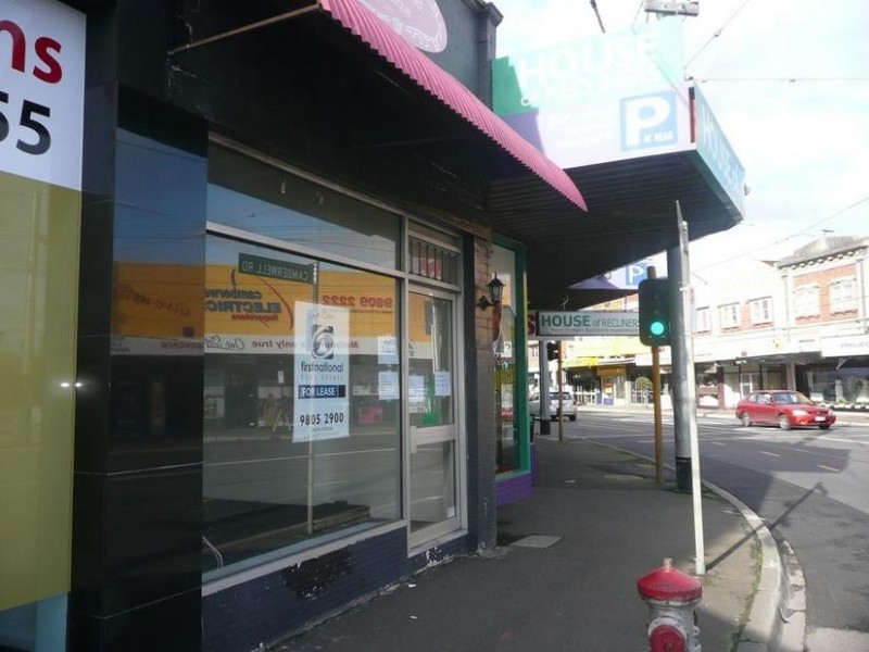 639 Camberwell Road, Camberwell VIC 3124