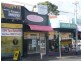639 Camberwell Road, Camberwell VIC 3124