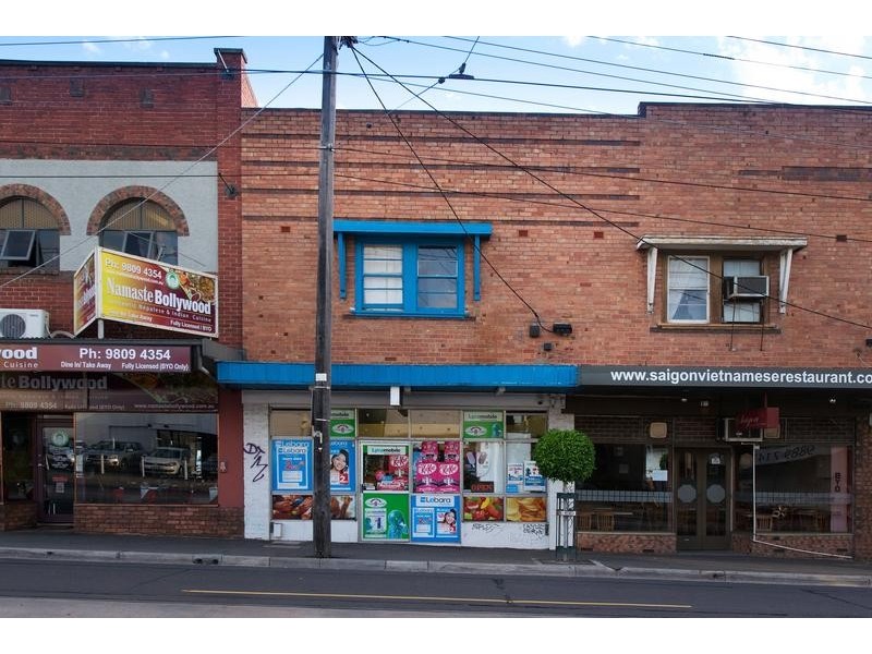 1228 Toorak Road, Camberwell VIC 3124