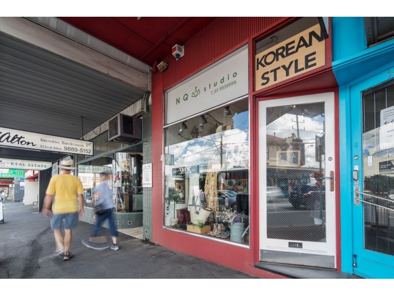1425-1427 Toorak Road, Camberwell VIC 3124
