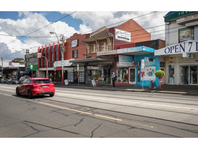 1425-1427 Toorak Road, Camberwell VIC 3124