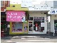 1425-1427 Toorak Rd, Camberwell VIC 3124