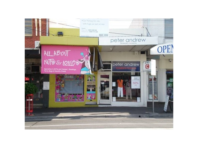 1425-1427 Toorak Rd, Camberwell VIC 3124