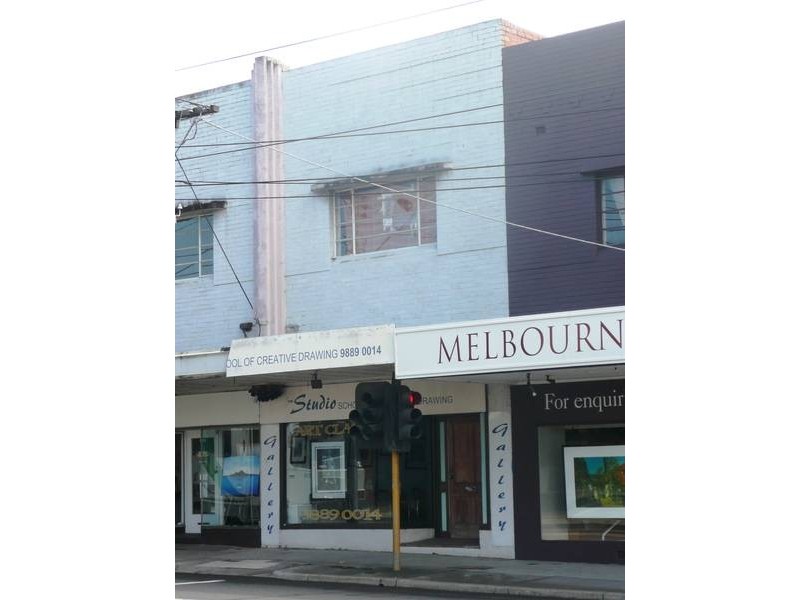 1145 Toorak Road, Camberwell VIC 3124