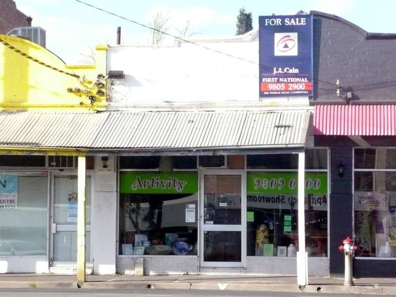 637 Camberwell Road, Camberwell VIC 3124