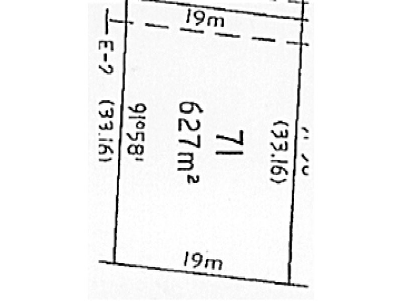 Lot 71,  Ajax Street, Drouin VIC 3818