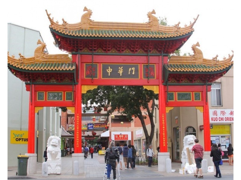 517/52 Sturt Street, Adelaide SA 5000