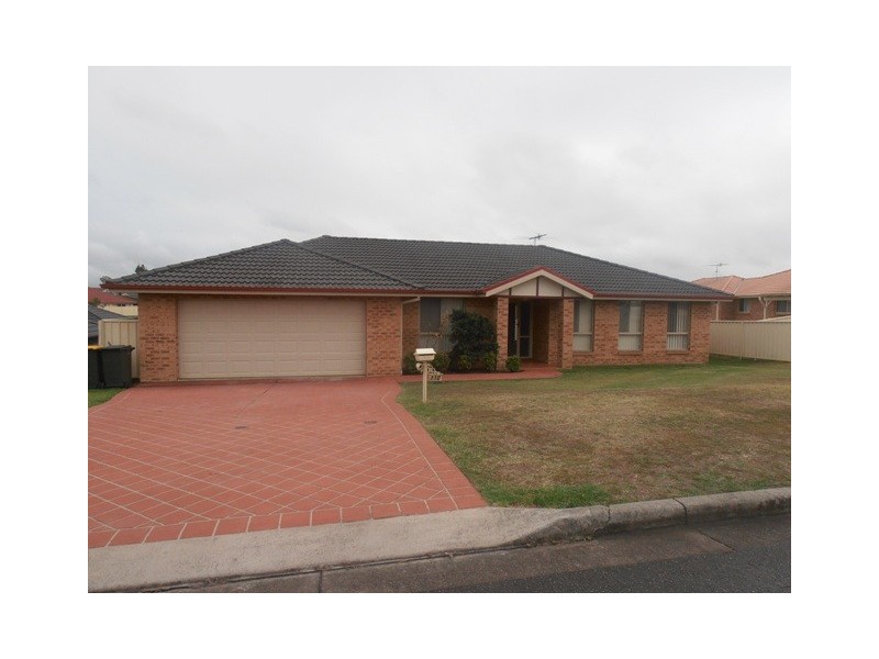 110 Avery Street, Aberglasslyn NSW 2320