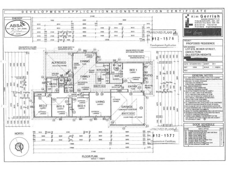 17 Boxer Street, Gillieston Heights NSW 2321 Floorplan