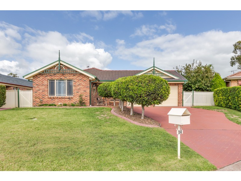 14 Jacaranda Close, Aberglasslyn NSW 2320