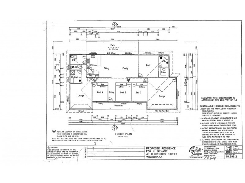 8 Gregory Street, Wulkuraka QLD 4305 Floorplan