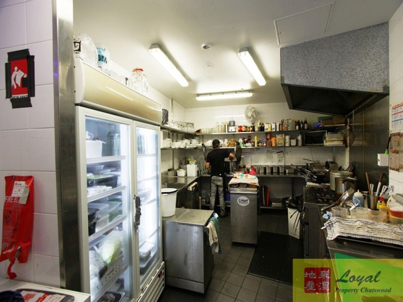 Shop 2/7 Railway Street, Chatswood NSW 2067