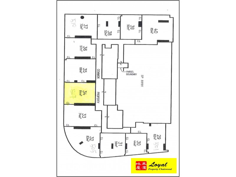Suite 507/7 Railway Street, Chatswood NSW 2067 Floorplan