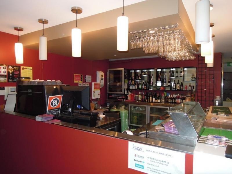 2/9 Railway Street, Chatswood NSW 2067