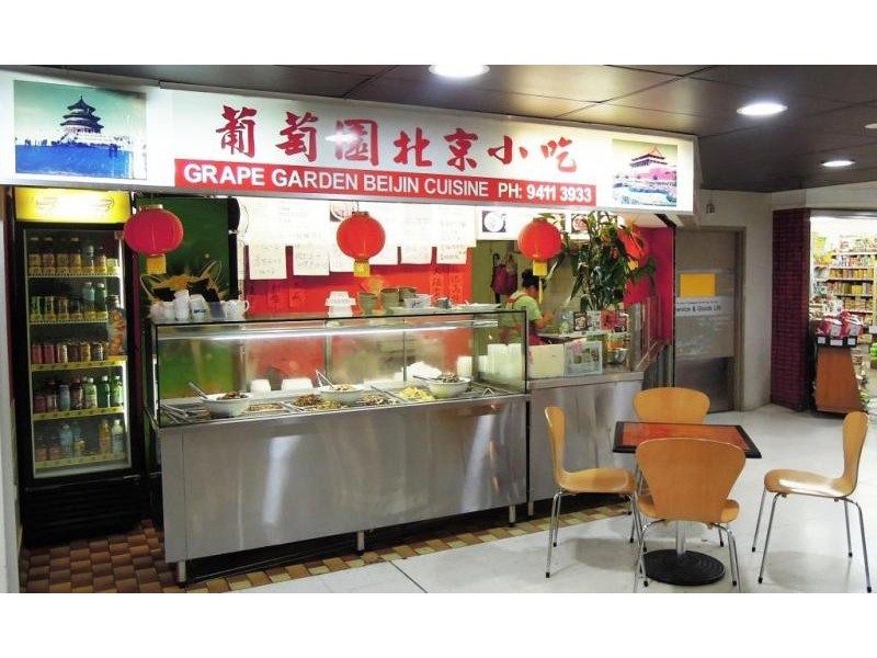 17/427-441 Victoria Avenue, Chatswood NSW 2067